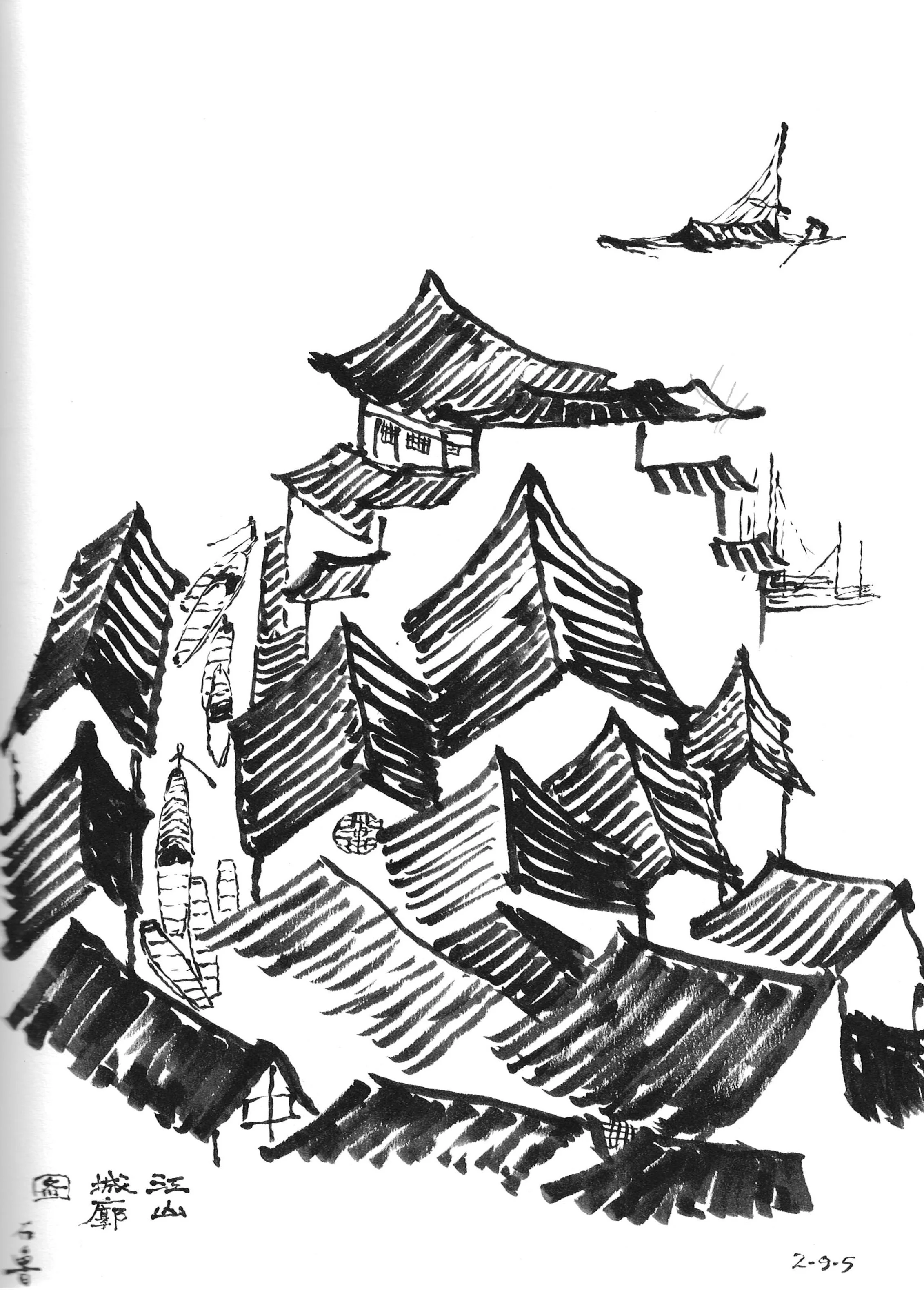 SCAN0044.JPG