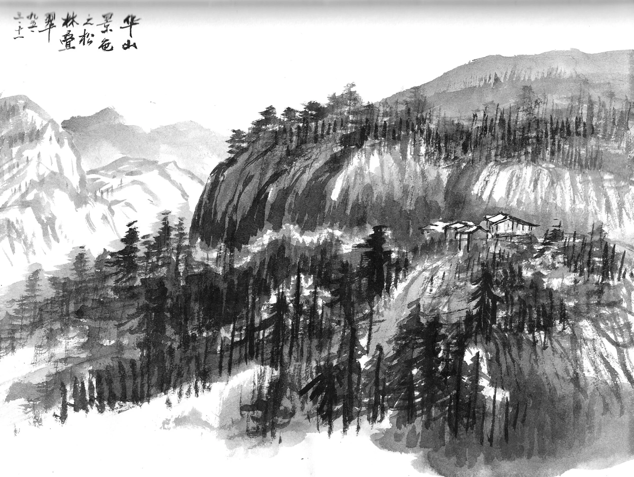 SCAN0057.JPG