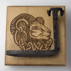 Personalise with a symbol
