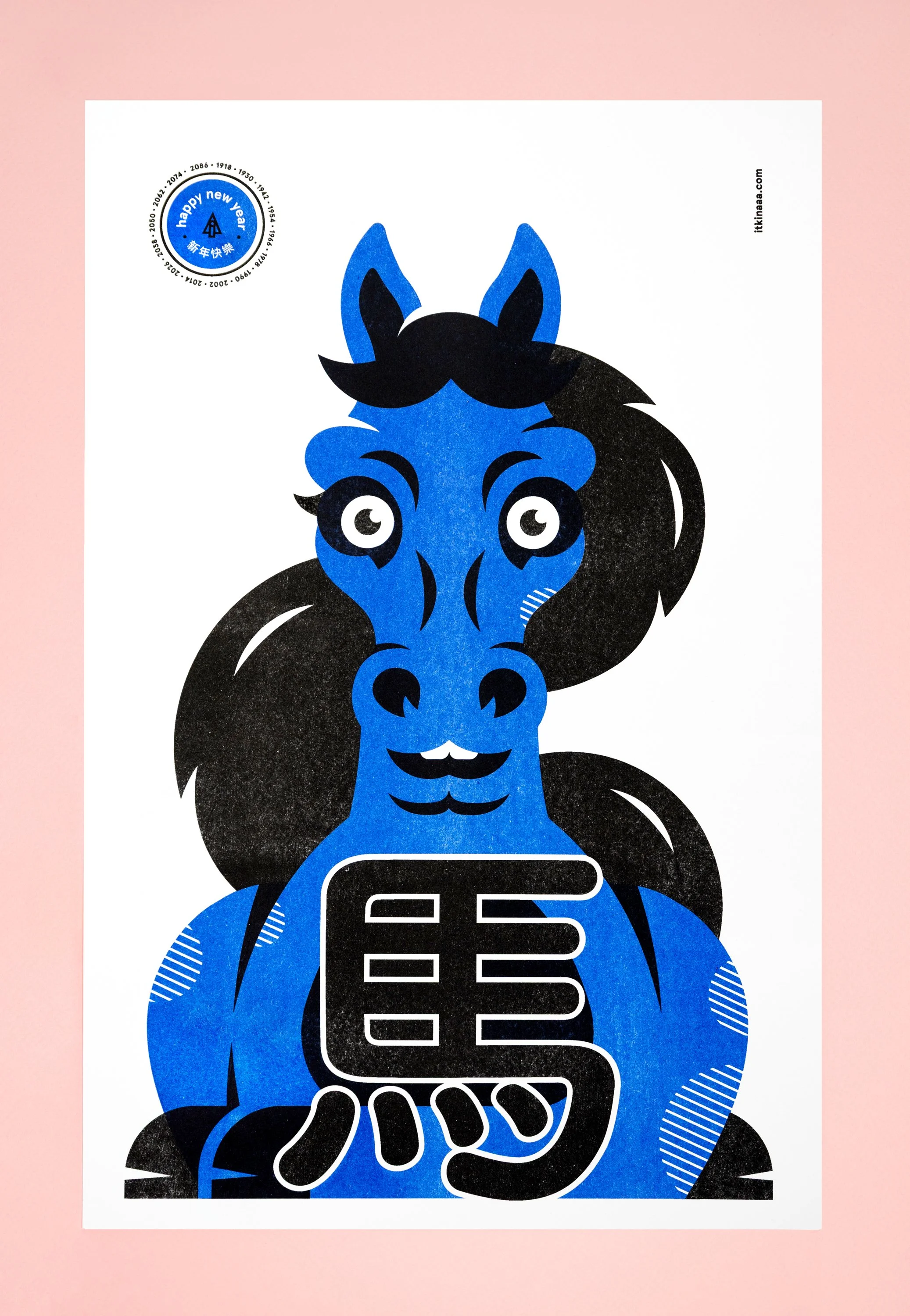 Anastasia-Itkina-Zodiac-Horse-01.jpg