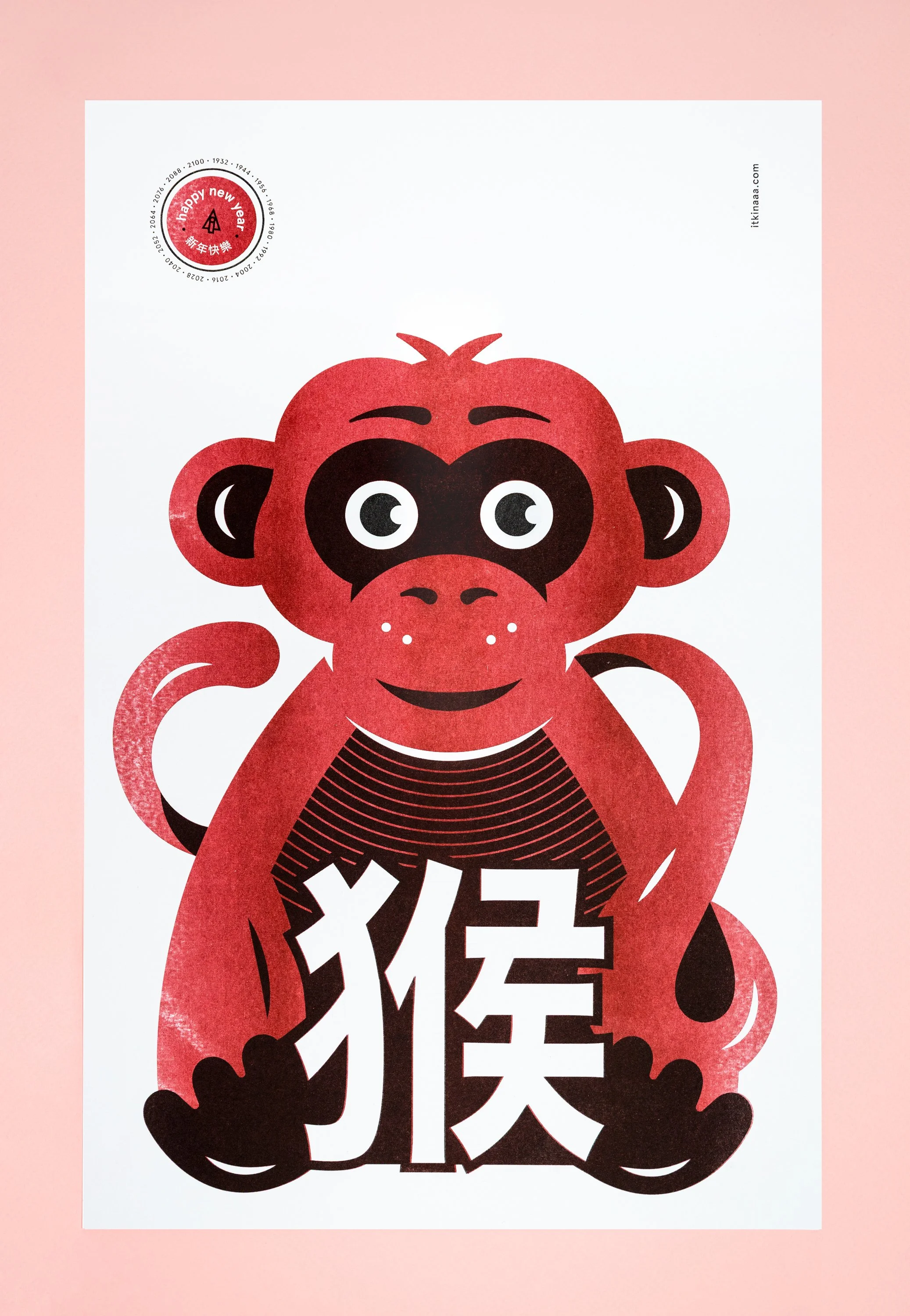 Anastasia-Itkina-Zodiac-Monkey-01.jpg
