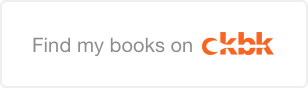 Find my books - small landscape light