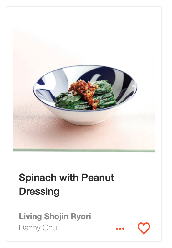 Spinach with Peanut Dressing from Living Shojin Ryori