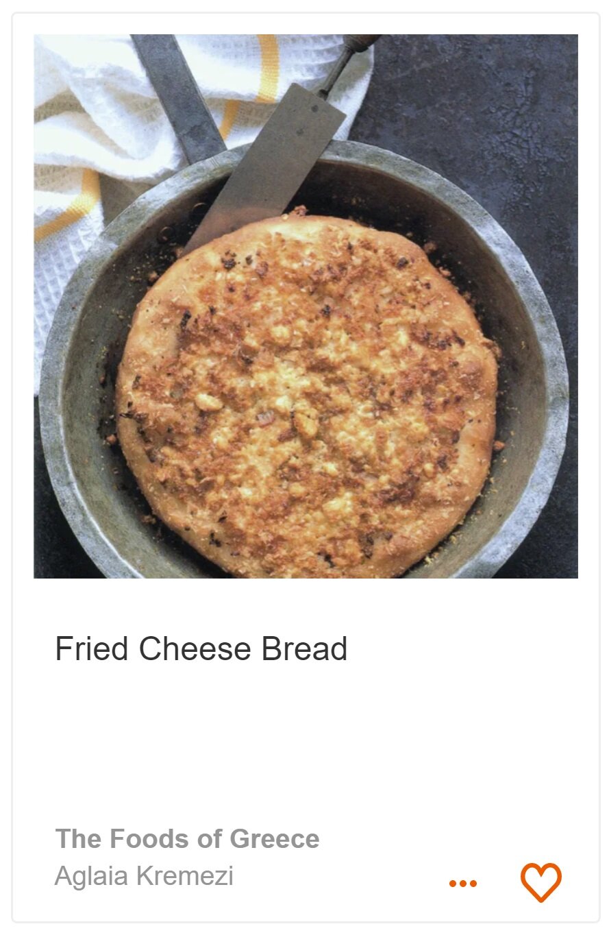 Fried Cheese Bread