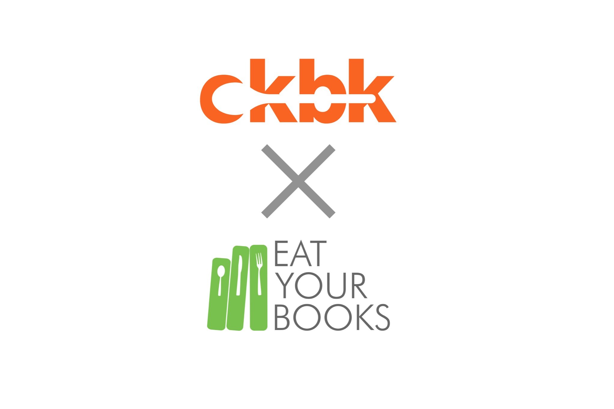 Meet the ckbk and Eat Your Books co-founders: Watch the Replay of our Livestream Q&A 