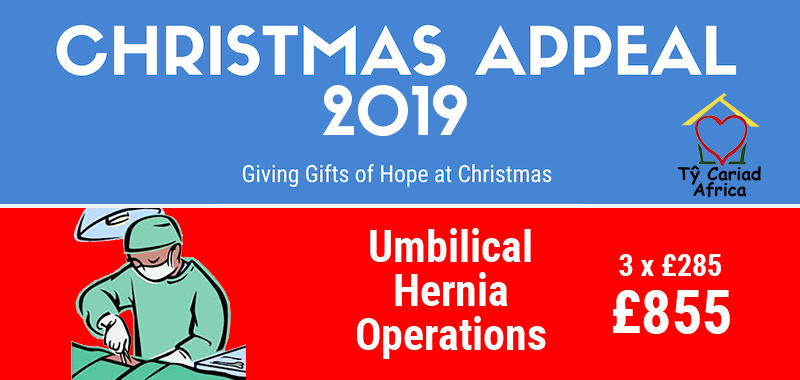 Christmas Appeal - Day 4 - Umbilical Hernia Operations 