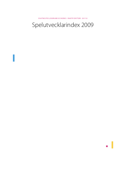 sui09.png