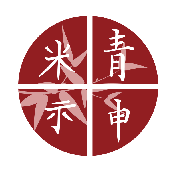 Qi Gong_3.jpg