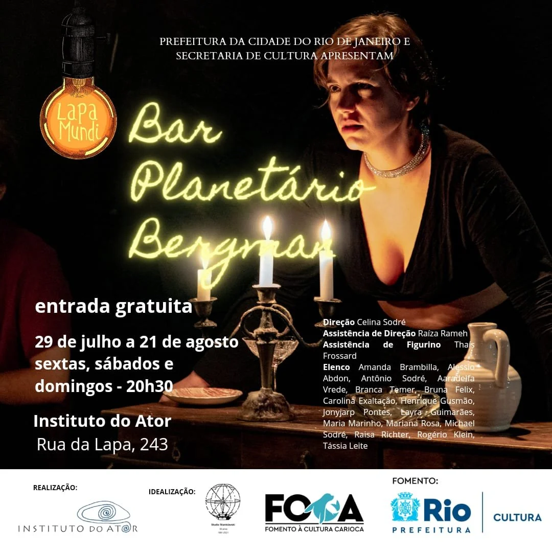 Bar Planetário Bergman 