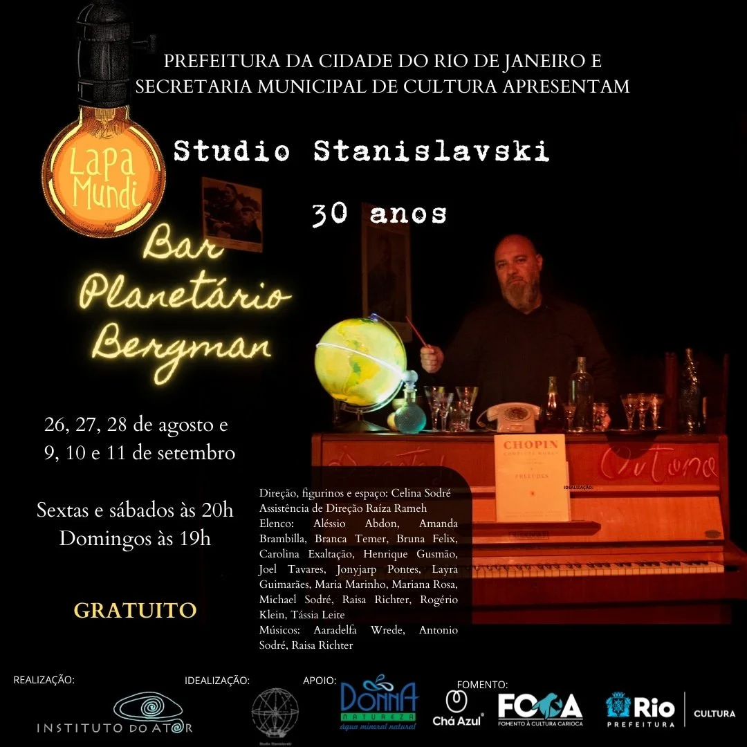 Bar Planetário Bergman