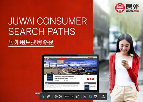juwai-pic.jpg