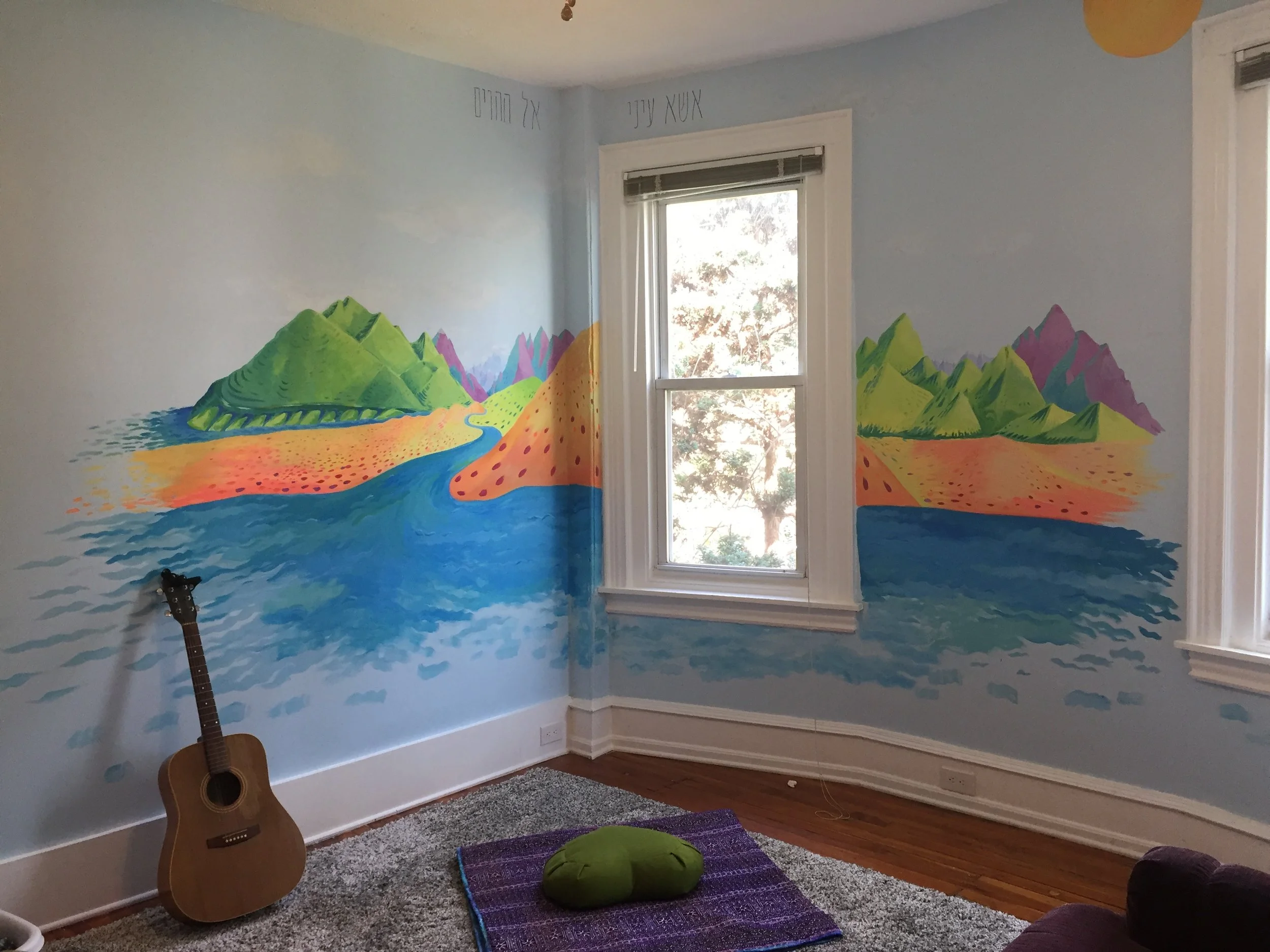Nursery Room Mural