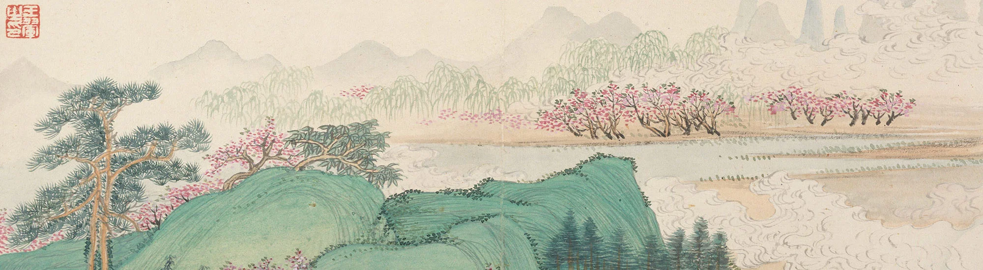 Wang Hui, Landscape after Old Masters, 1674 (detail), Metropolitan Museum