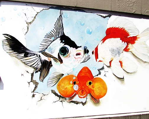 "Fish," Kathryn Palmer-Wiegers, 2013, Merchants Row, Alley Entrance.