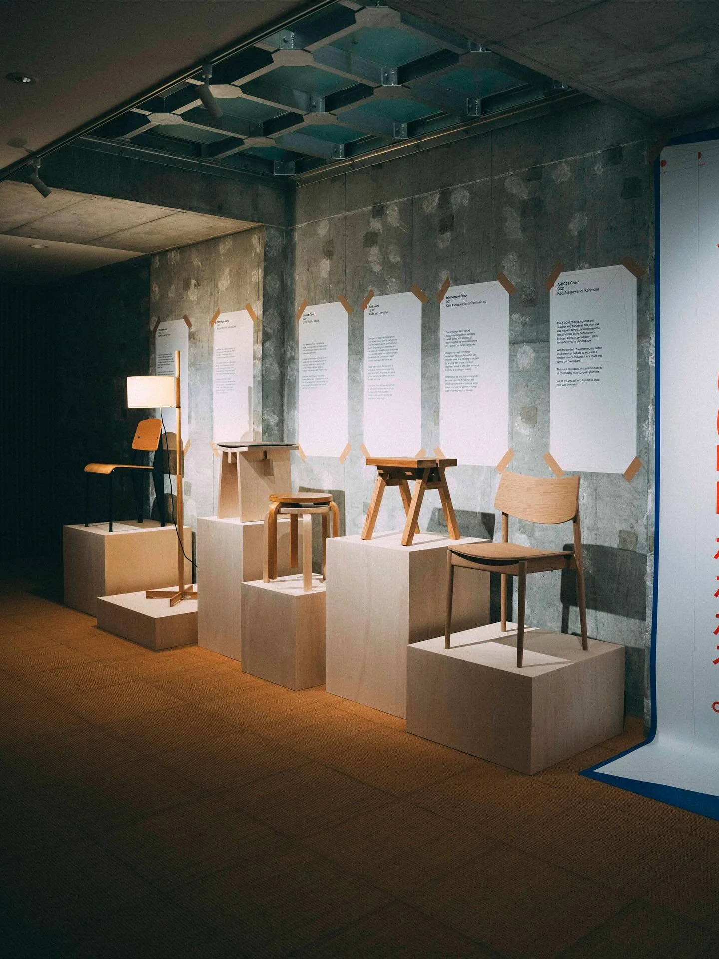 What&rsquo;s hiding in the basement of our Tokyo Outpost? Just a damn cool exhibition of some beautiful furniture made by some beautiful people and brands. 
Good Things Take Time, let&rsquo;s rattle them off.

1. The Standard Chair, designed by Jean 