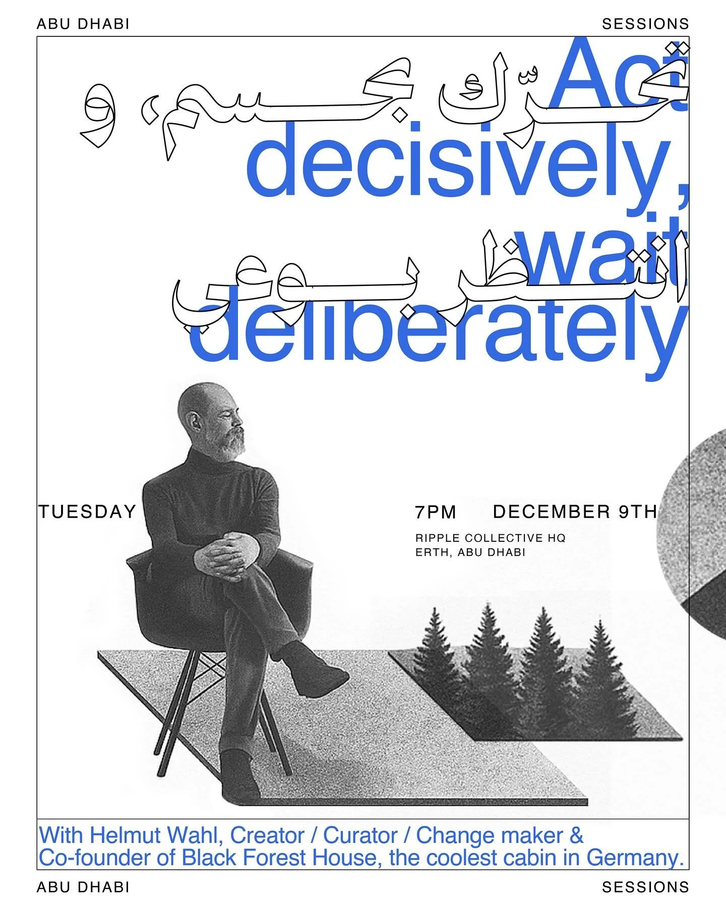 Remember that time the Red Bull athlete parachuted from space and set a new world record for highest ever free fall? 
Well Helmut Wahl, one of the guys that helped pull that and many other epic Red Bull events off will be joining us for our next Abu 