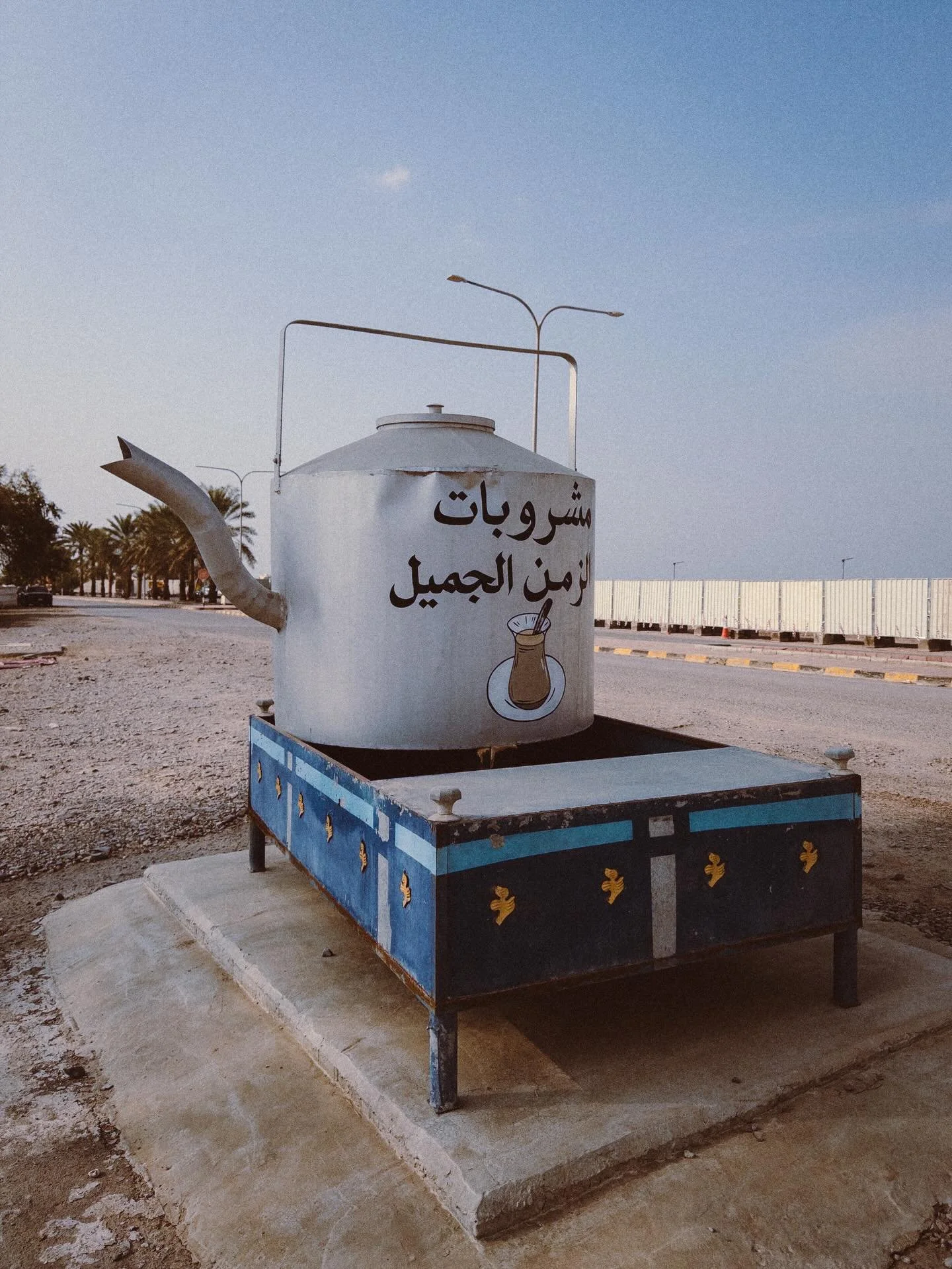 Postcards from adventures. 
Yes we drank the tea, yes it was lovely.