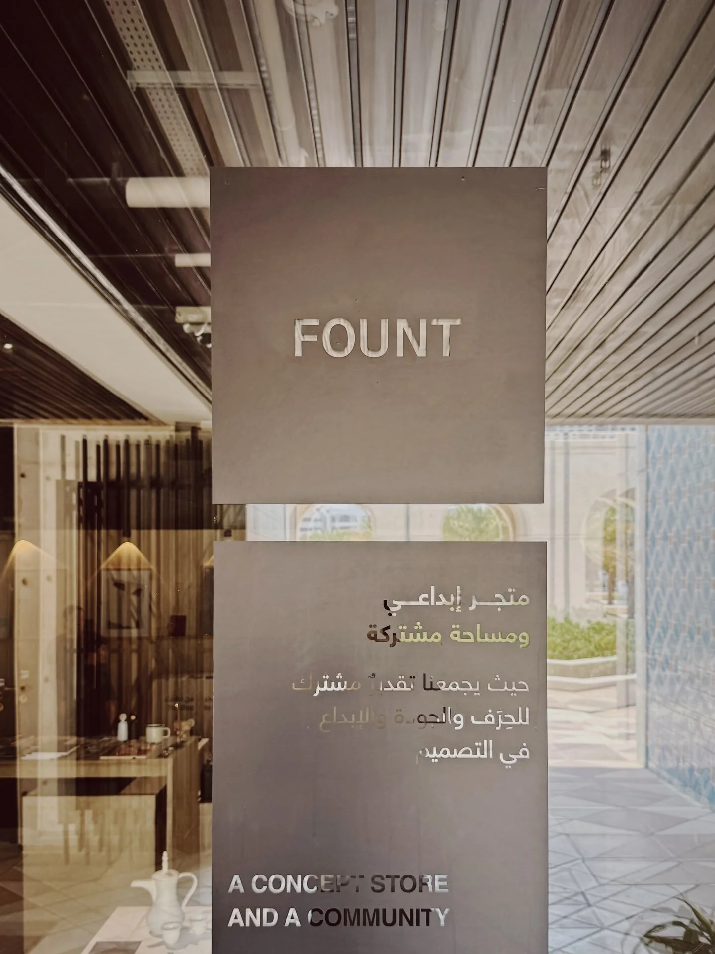 If you&rsquo;re hanging around downtown Abu Dhabi make sure your hanging includes the @fountconcept store at @abudhabicf - it&rsquo;s the part of the Ripple Collective where we get to introduce some world class design brands to the UAE and mix a bit 