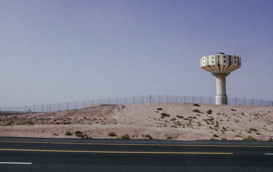 The Great Water Tower Hunt 