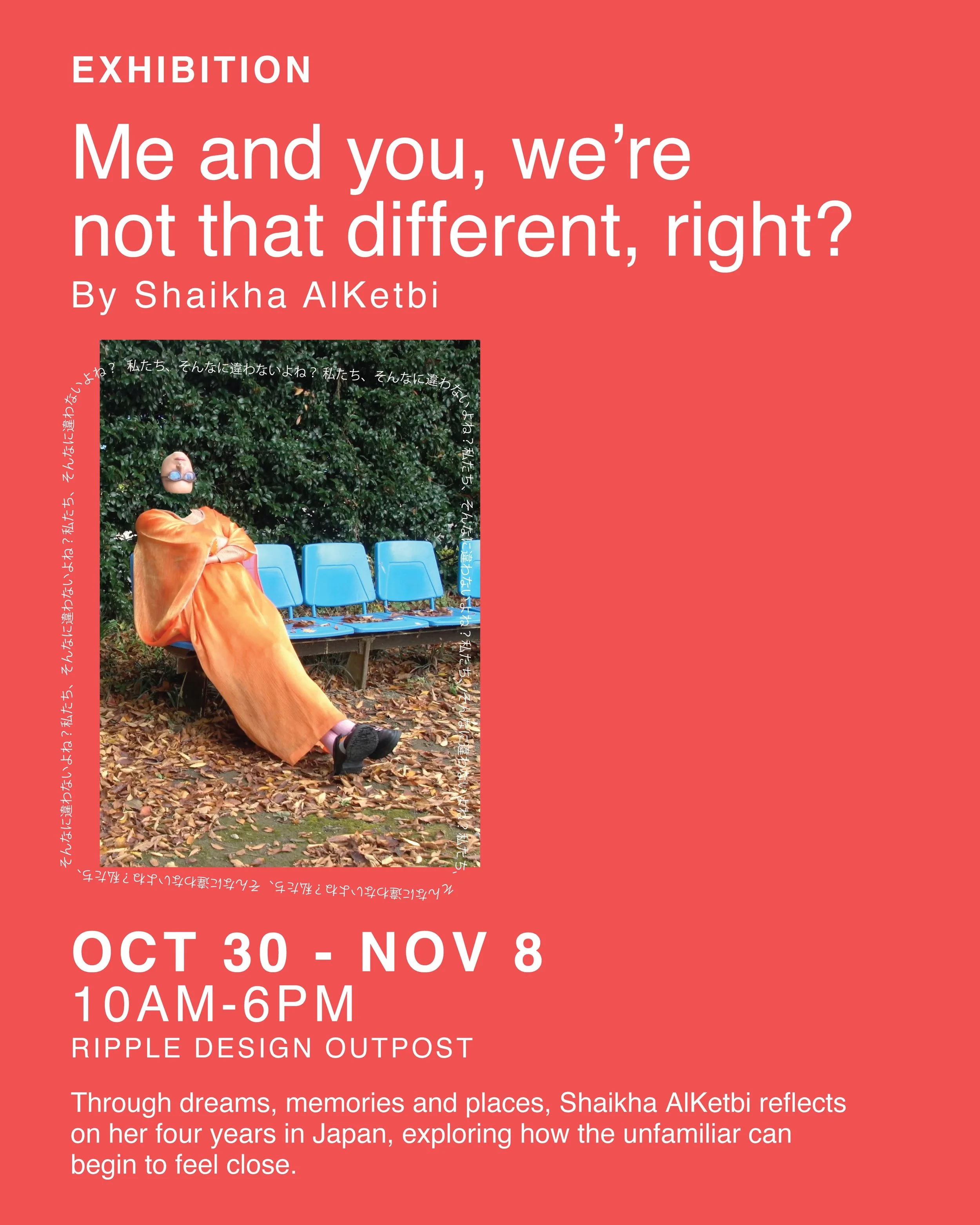 Our @designart_tokyo program is live and the countdown is on. Here&rsquo;s what we&rsquo;ve got going on in Tokyo over the DesignArt week, including pulling in @yokomaebouayad and @ylprojects for cross cultural design discussions and some Small Talk 