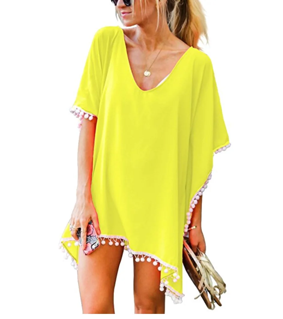 coverup pompom 2.jpg