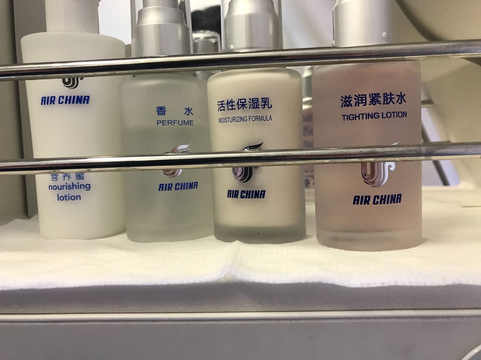 Tightening Lotion.. hmm