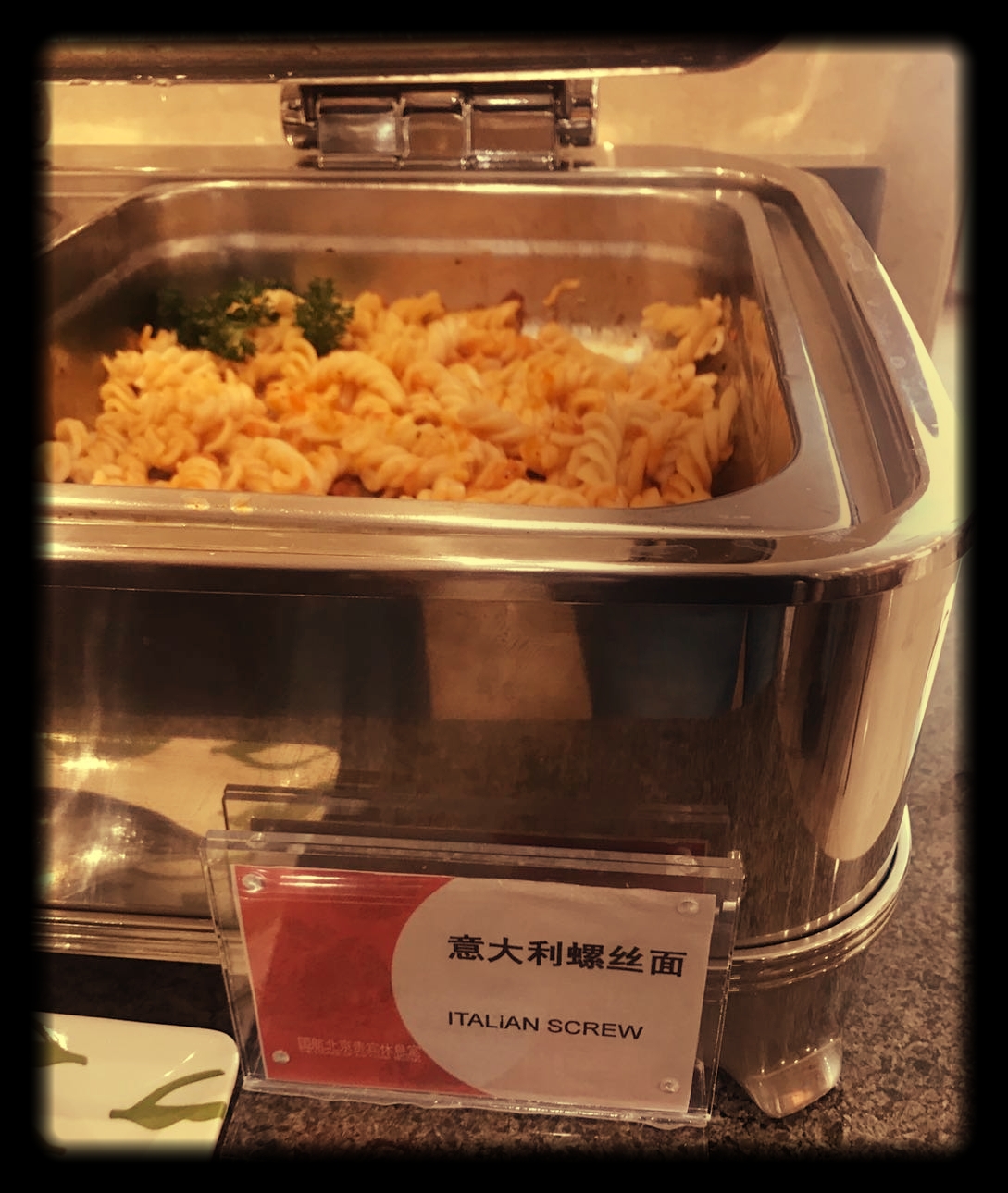 AirChina lounge had 'Italian Screw' on the menu this time around! 