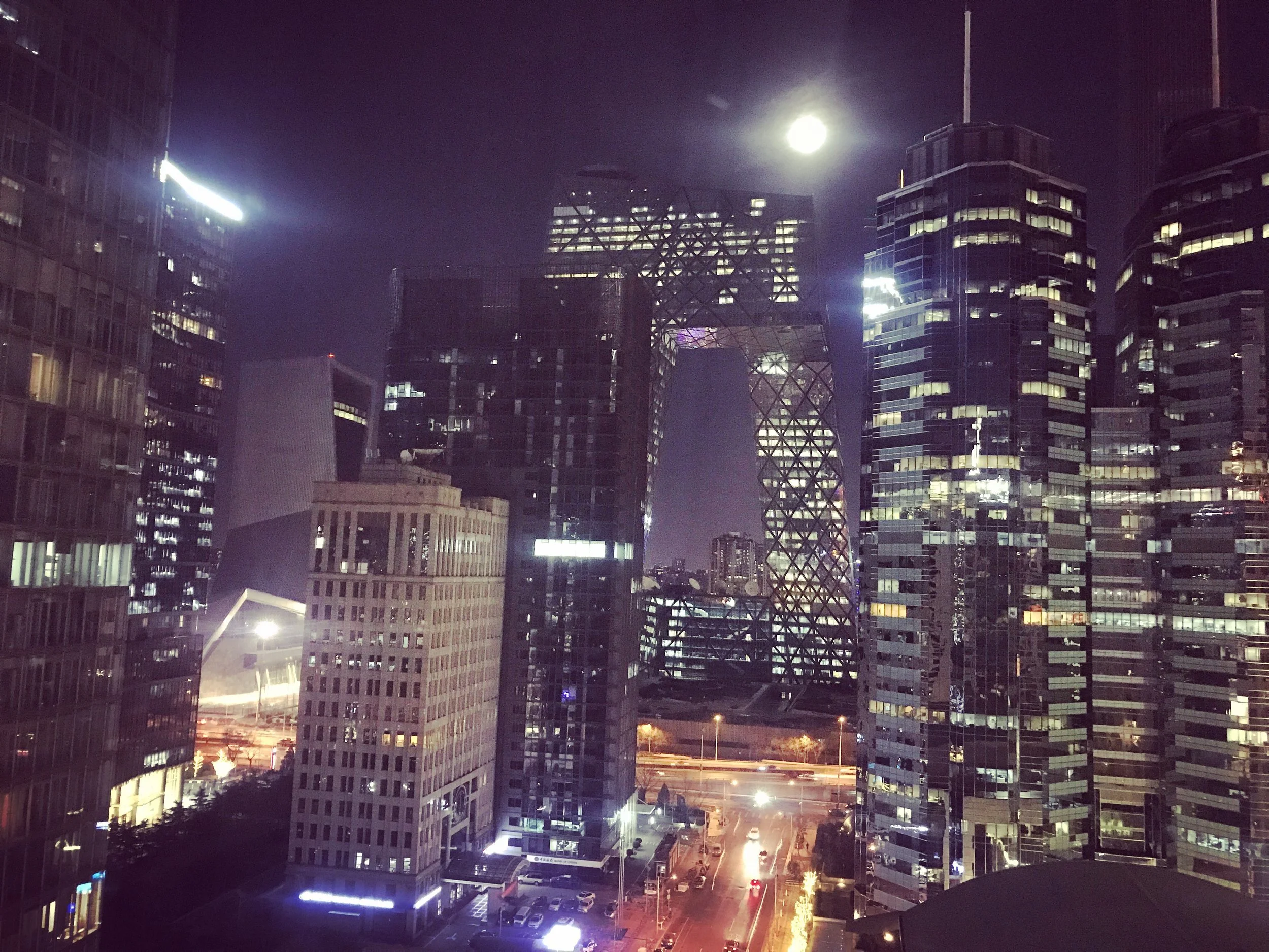 China: Getting interesting (and sometimes weird) with every passing trip