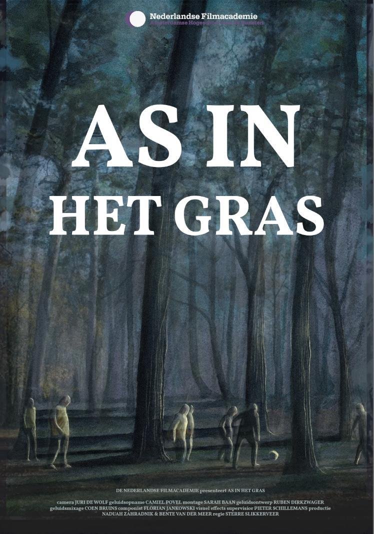 As In Het Gras (2021)