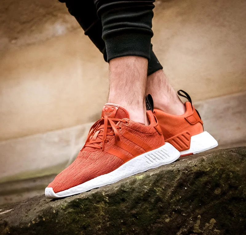 On sale: adidas NMD_R2 Knit 'Future Harvest'