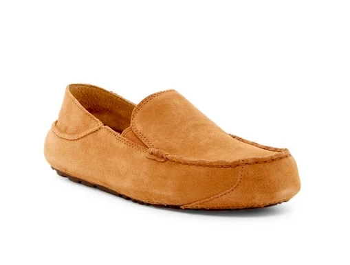 Price Drop: UGG Upshaw Lined Slippers