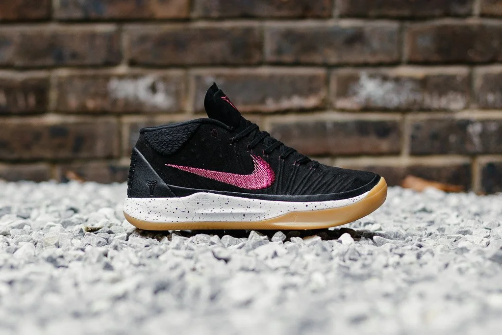 NIKE-KOBE-AD-BLACK-SAIL-GUM-LIGHT-BROWN-922482-006-9202-WEB-SoleHeaven_2048x2048.jpg