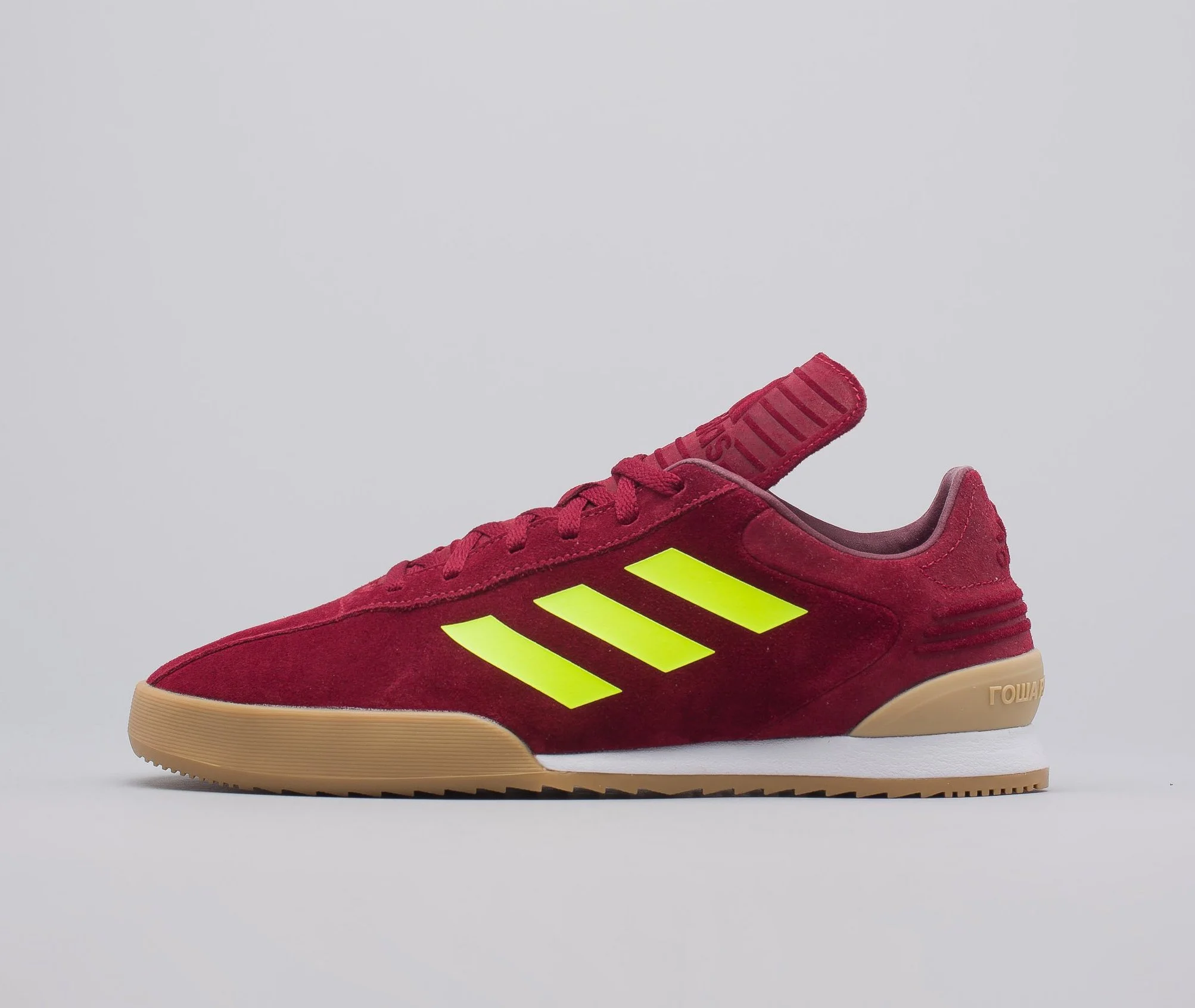 On Sale: Gosha Rubchinskiy x adidas Copa 'Burgundy'