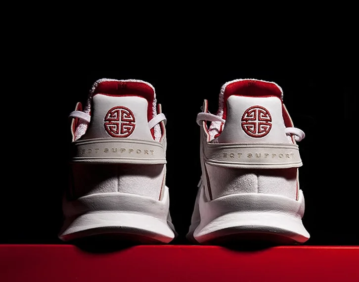 On Sale: adidas EQT Support ADV "Chinese New Year’