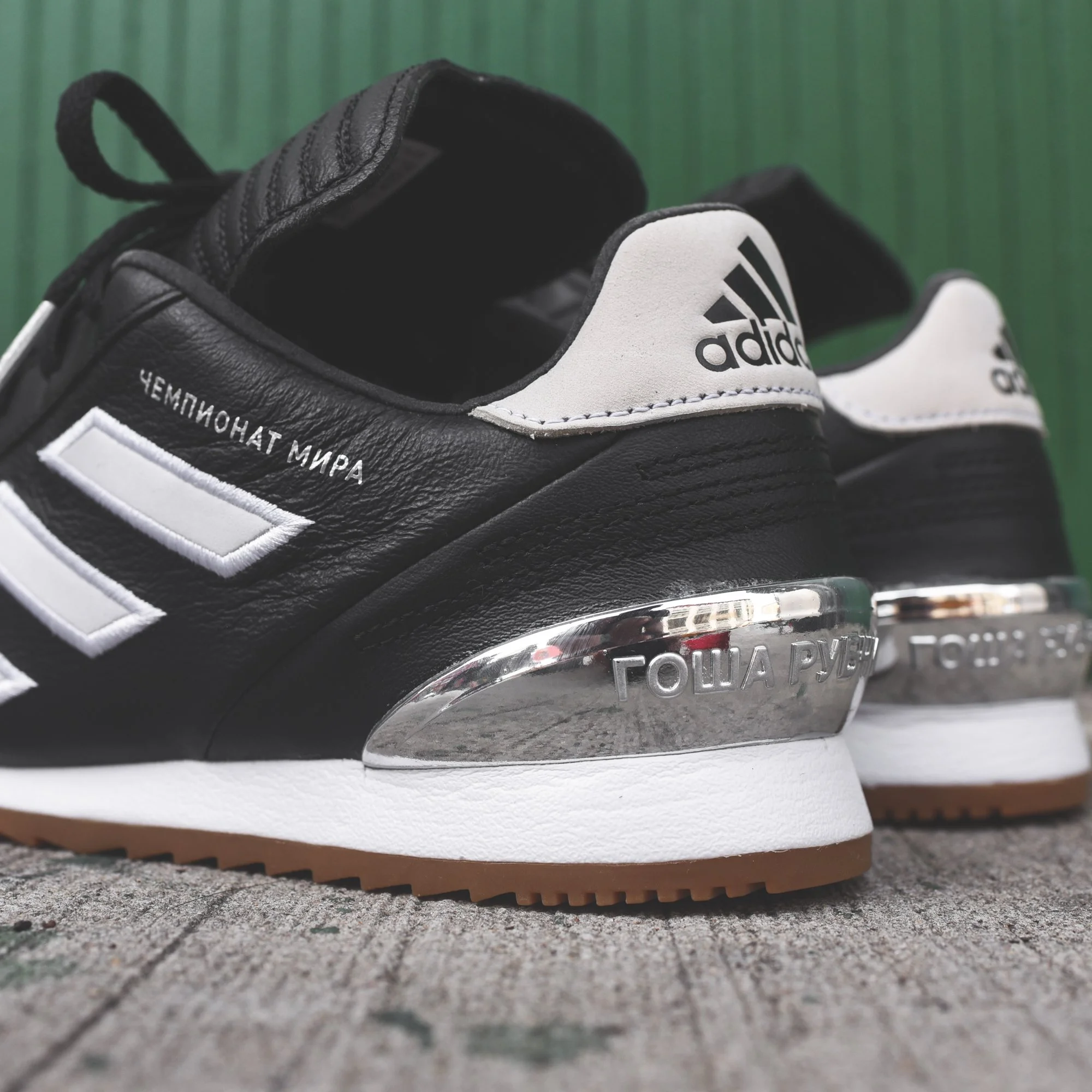 On Sale: Gosha x adidas Copa “World Cup” Pack