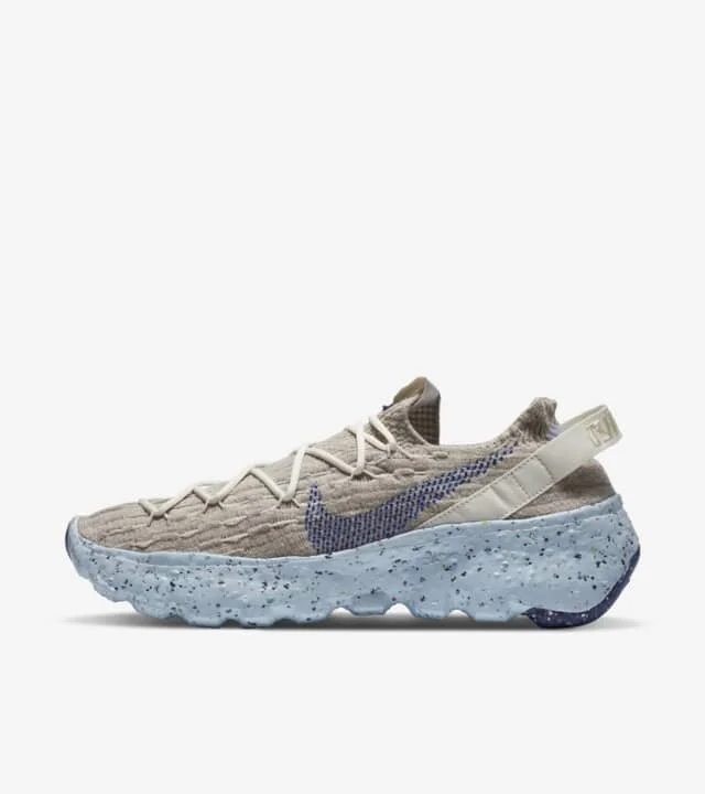 Nike Space Hippie 04 'Astronomy Blue'