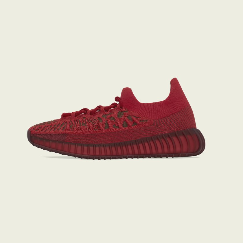 adidas YEEZY BOOST 350 V2 CMPCT ‘Slate Red’