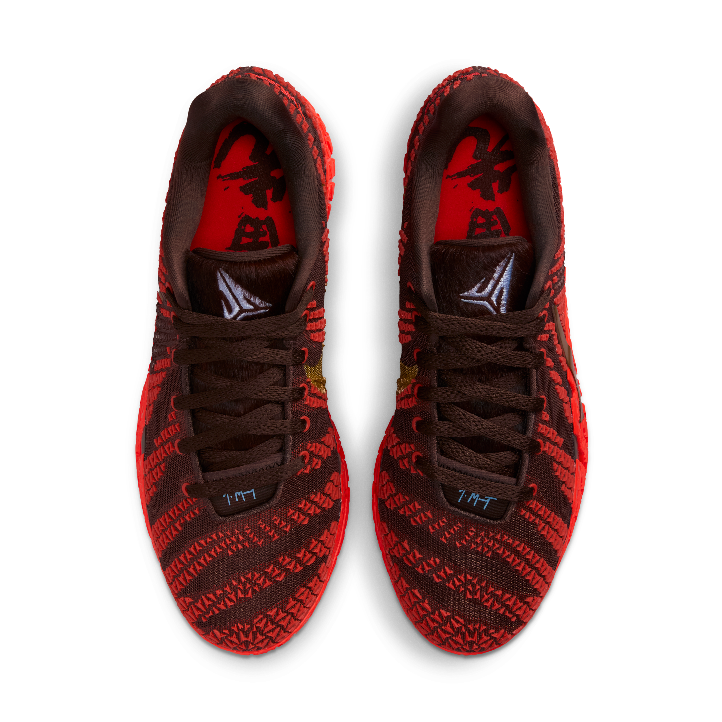 ja-3-lunar-new-year-basketball-shoes-WDwaOKsN-2.png
