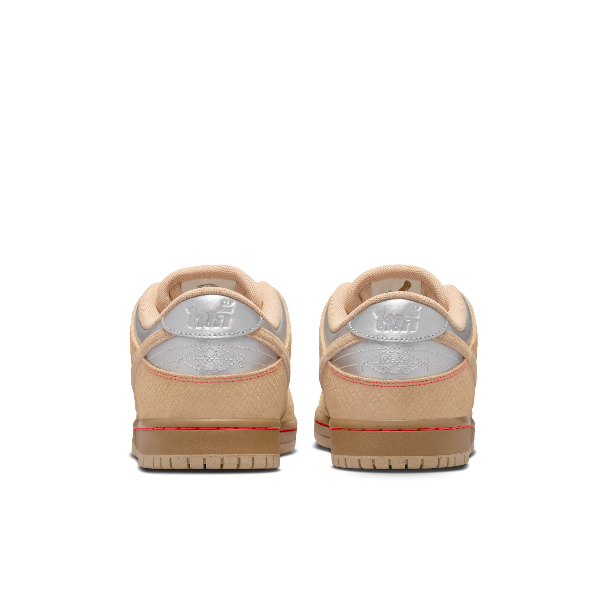 sb-dunk-low-pro-skate-shoes-bm63HzcY-5.png