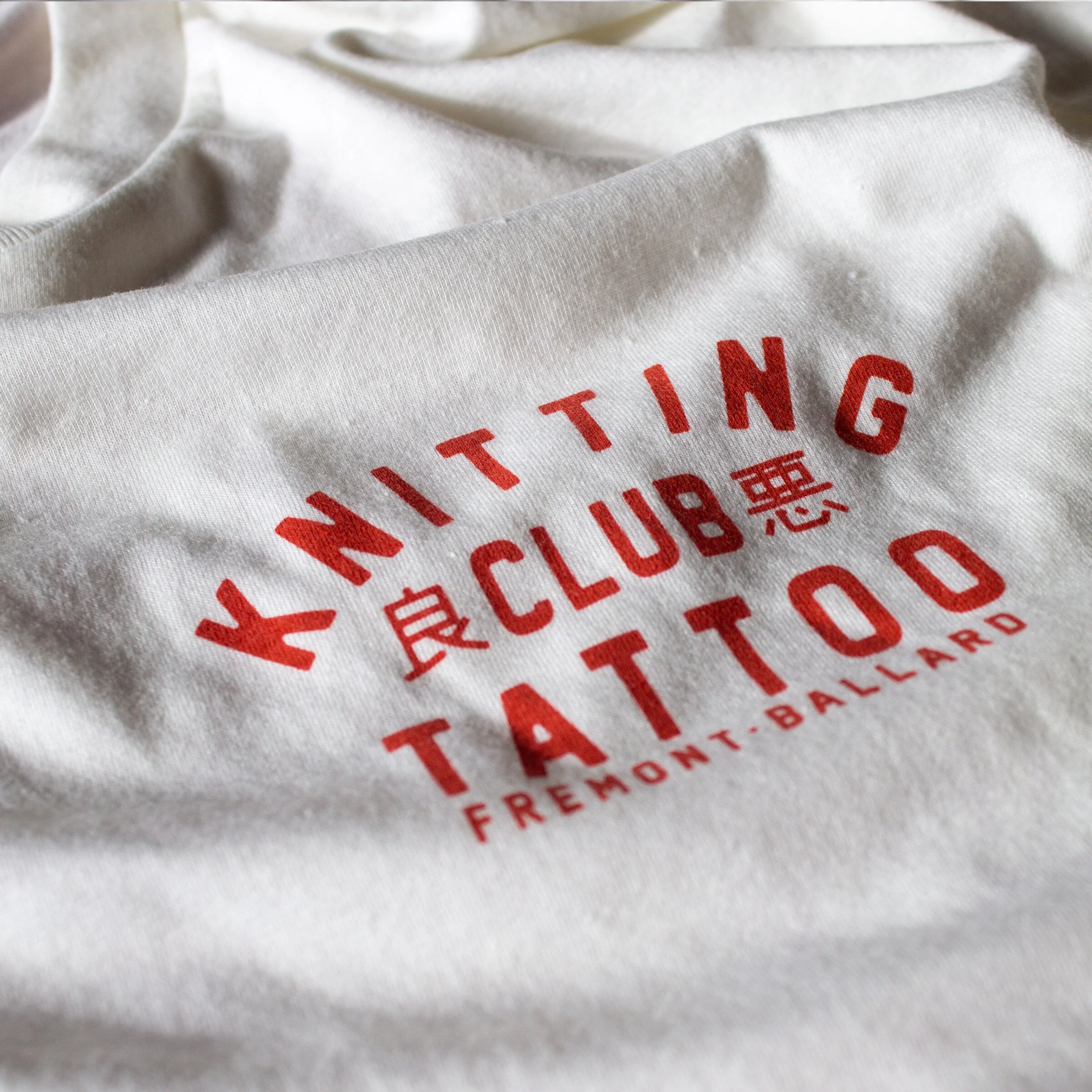 knit club front.jpg