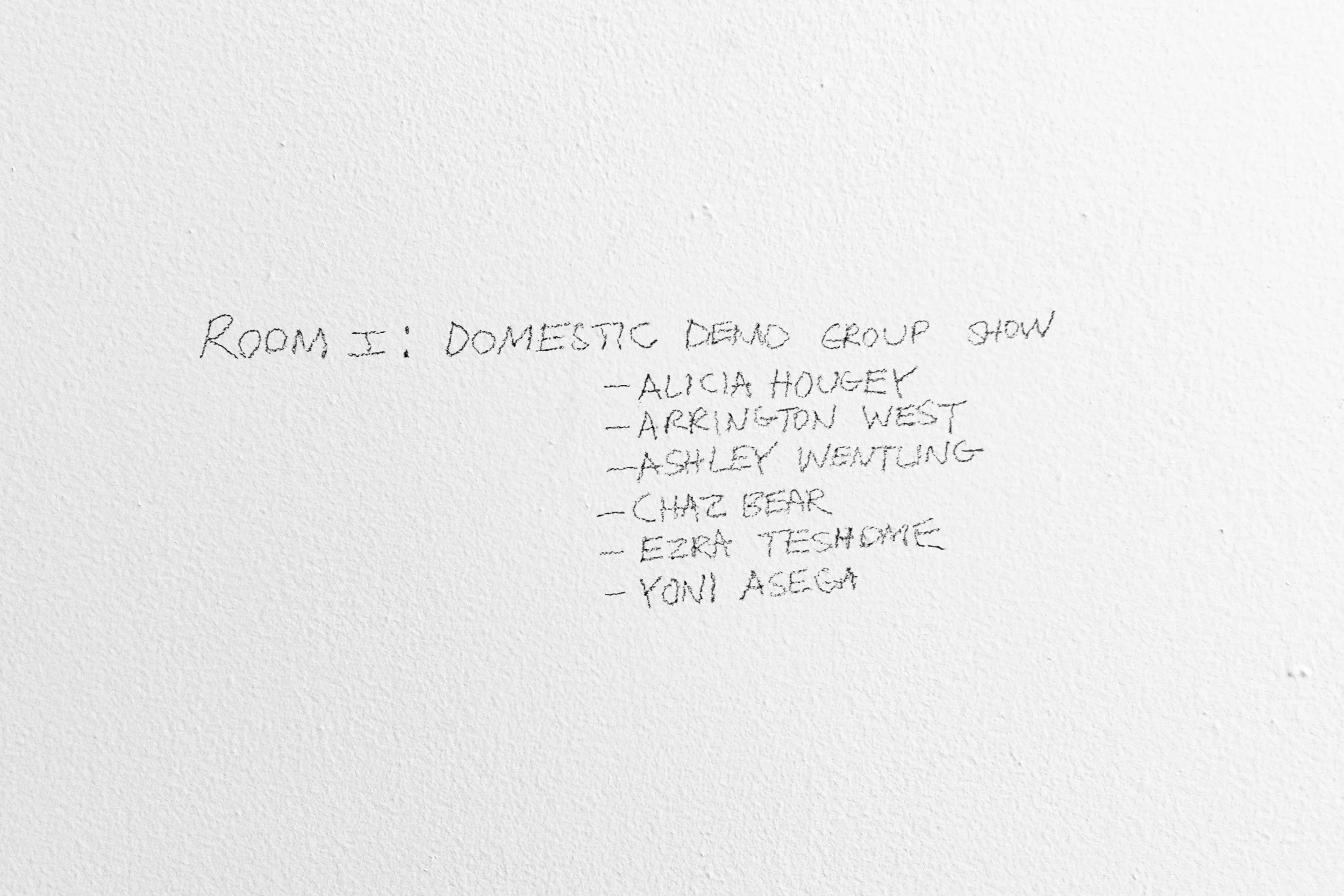 PT2511-Room_I-Title.jpg