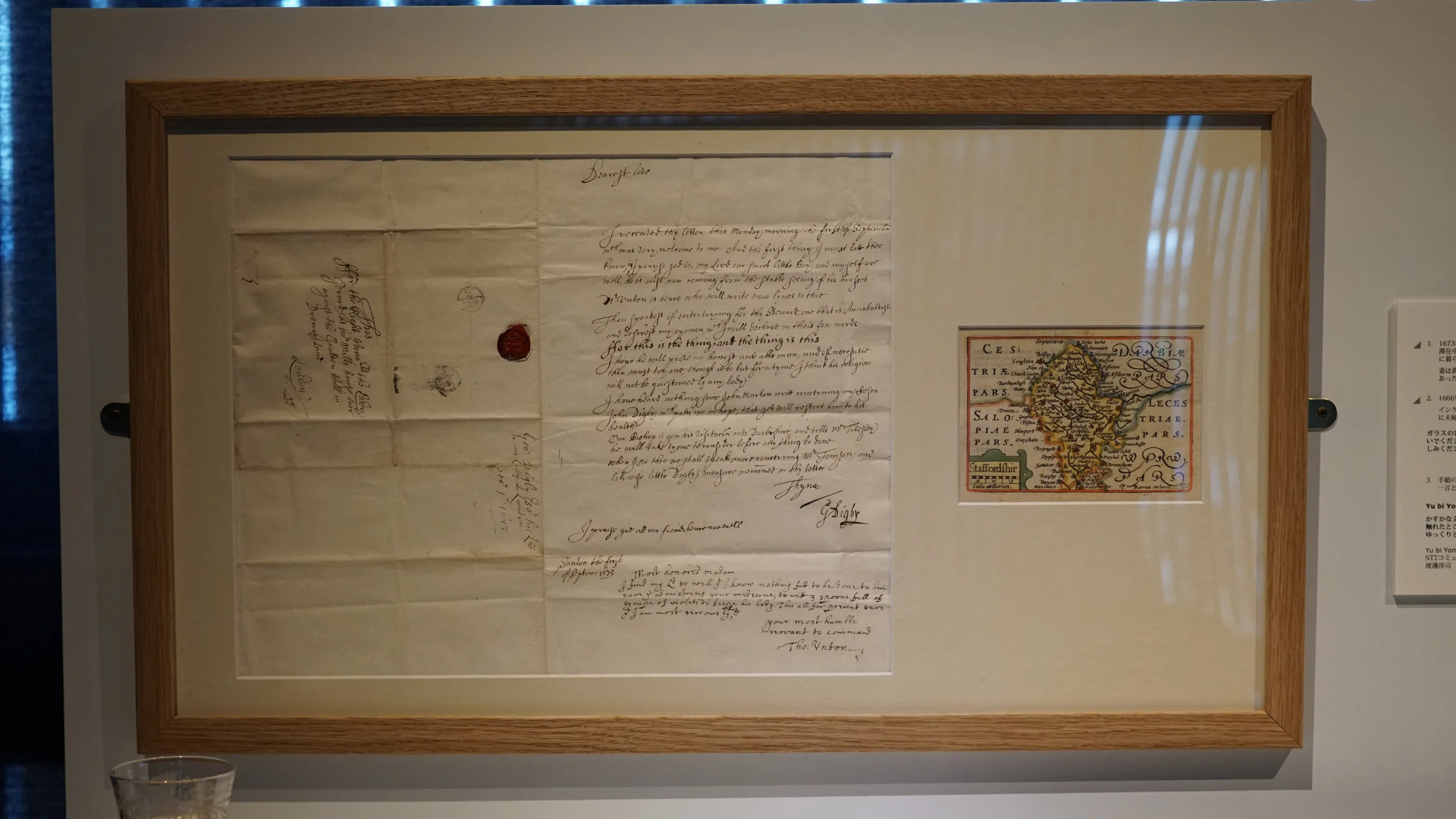 Image 3: Viola Odorata installation - letter (1673) and map of Staffordshire (1666)