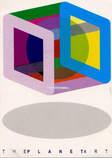 1999 Chronologic Gallery Art, Cape Town, SOUTH AFRICA