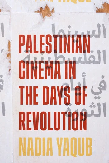 book cover.jpg