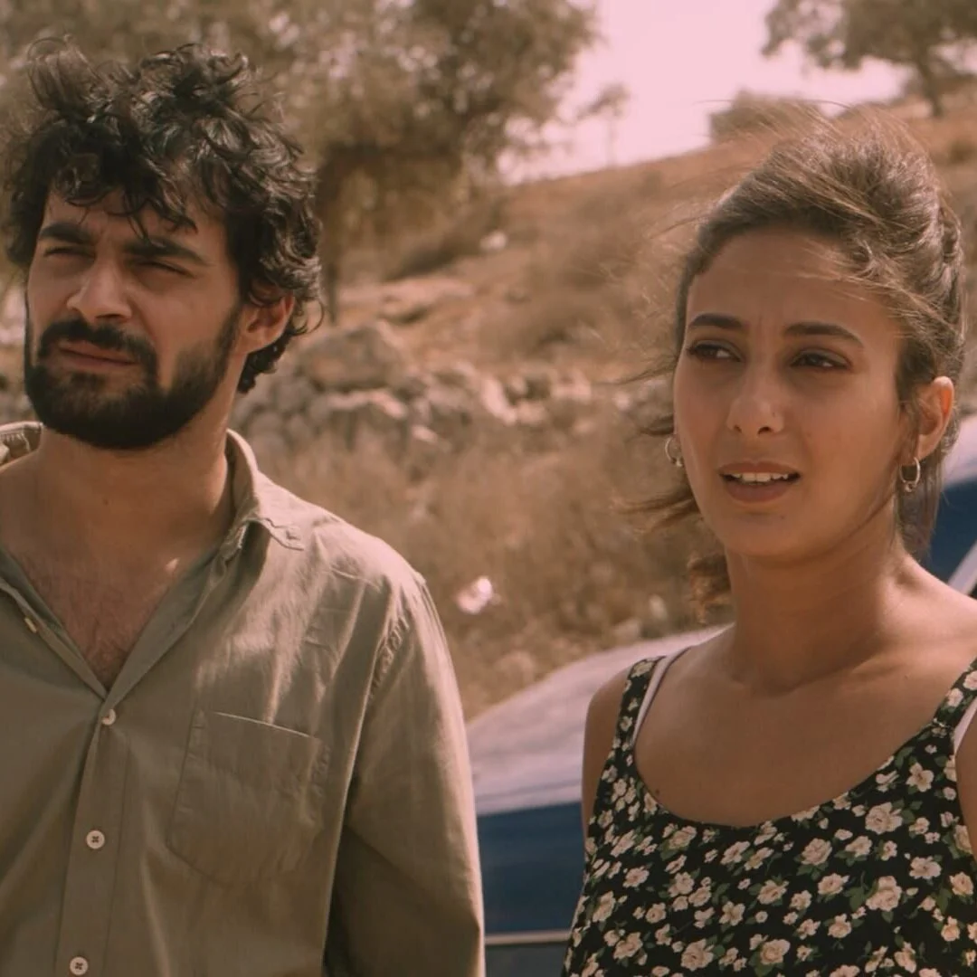 Between Heaven and Earth, dir. Najwa Najjar