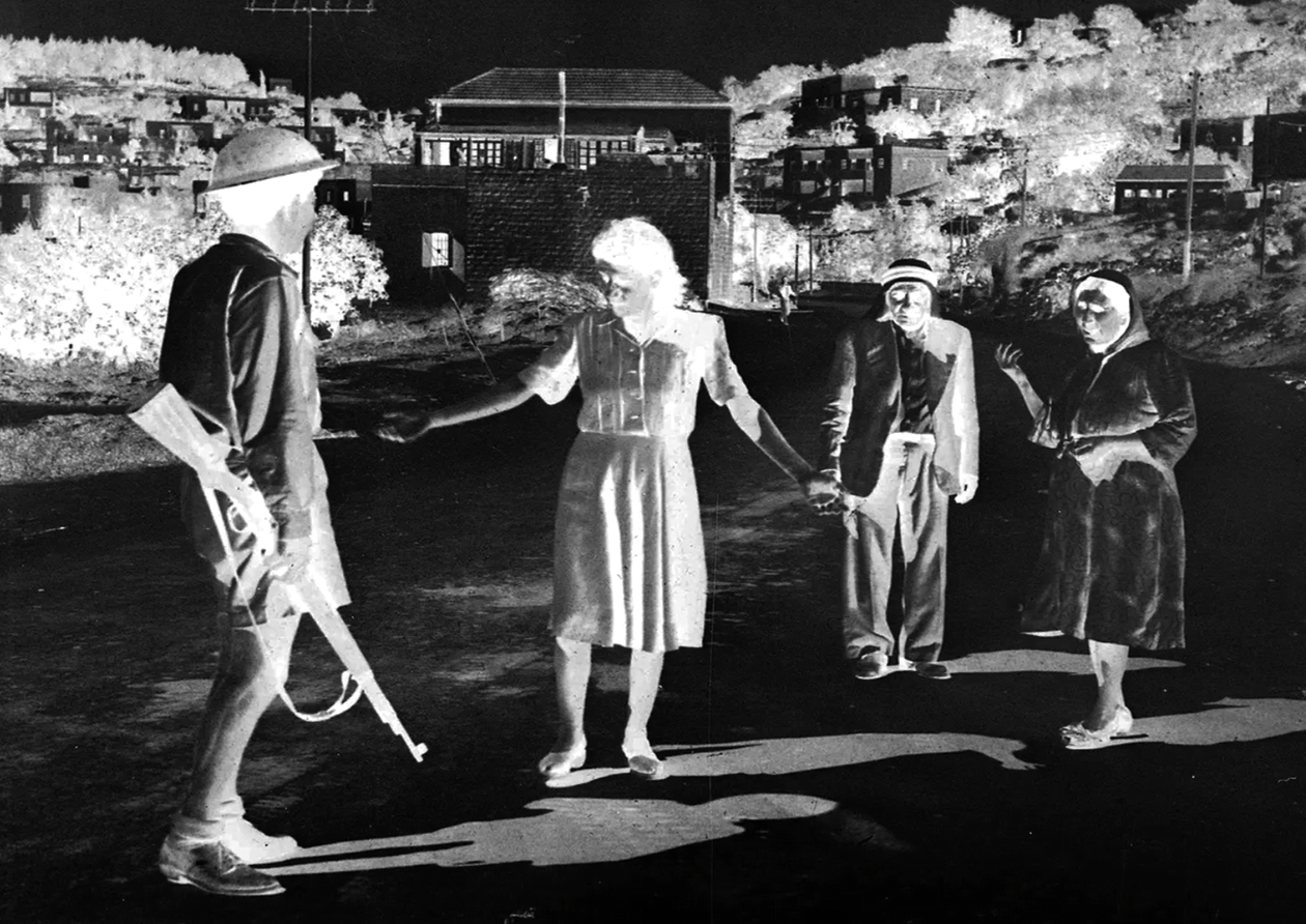 *Nazareth negative roadstop.jpg