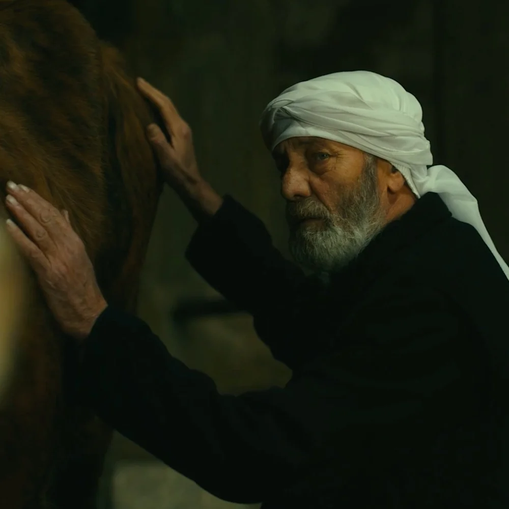 London Palestine Film Festival