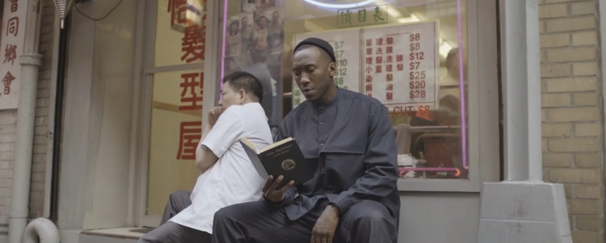 Moment - (Teaser 43s) - Brand : Death to tennis