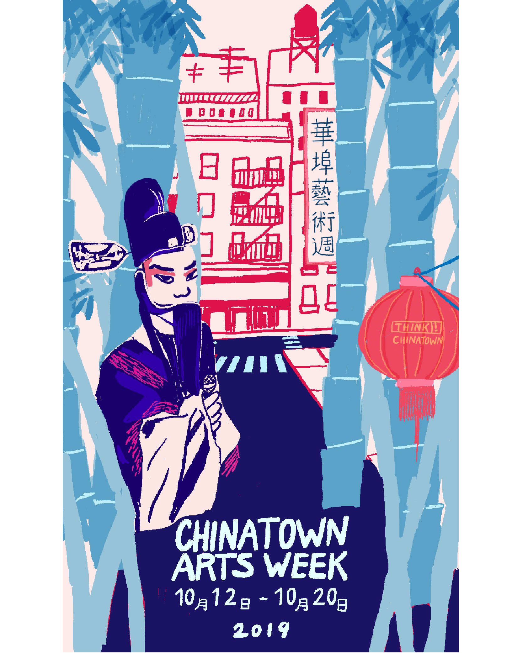  From Farm to Canal Street: Chinatown's Alternative