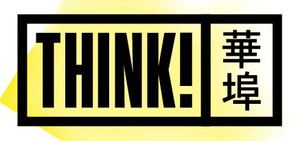 ThinkChinatown